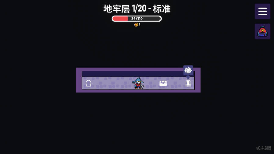 抓抓地牢安卓版