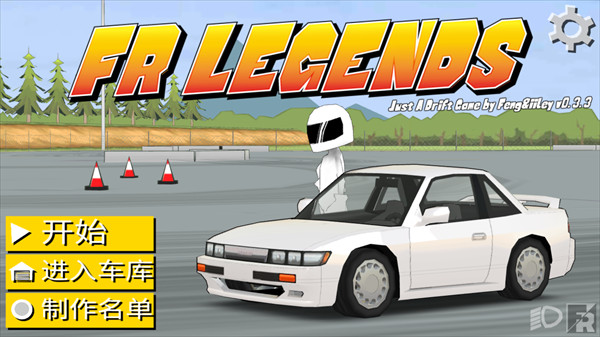 FRLegends