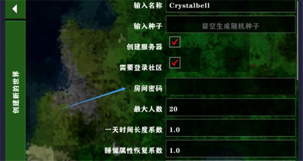 Survivalcraft2