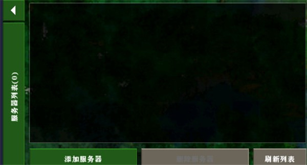 Survivalcraft2