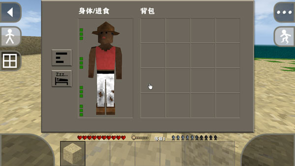Survivalcraft2