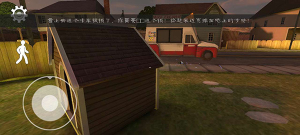 恐怖冰淇淋8
