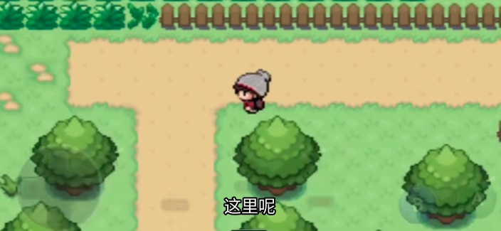 口袋妖怪剑盾