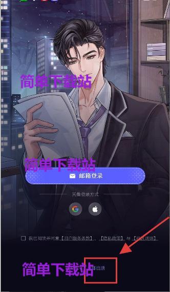 BreathofYou截图2