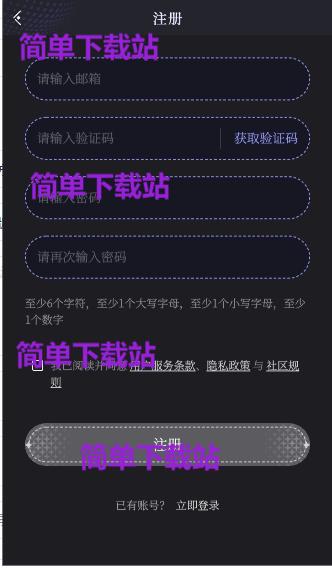 BreathofYou截图3