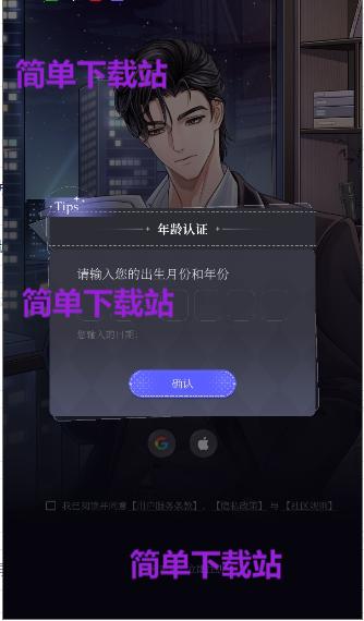 BreathofYou截图1