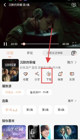 小葵影视