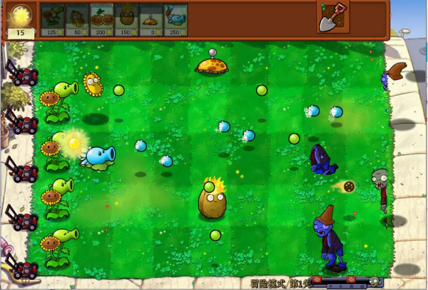 PVZ杂交版截图4