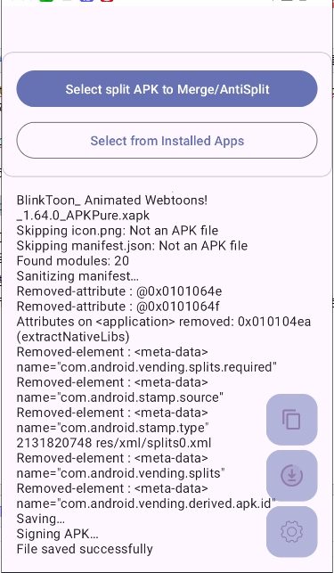 AntiSplitM截图4