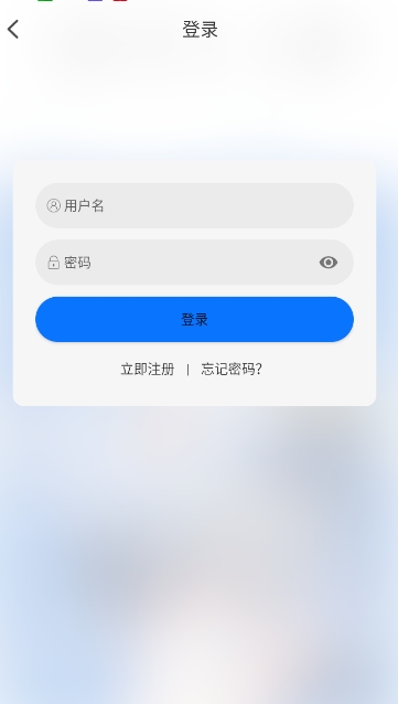 凛冬Fun