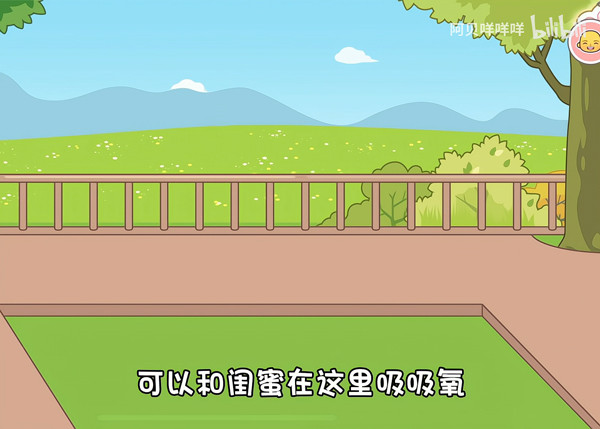 米加小镇世界自建房