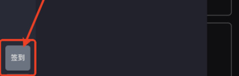 无垠AI