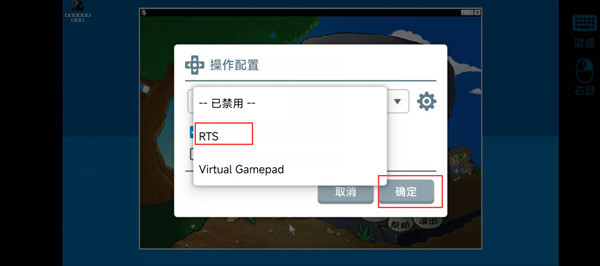 PVZ杂交版