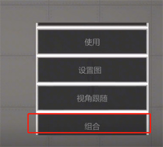 甜瓜沙盒