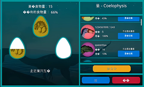 诅咒之岛绿色钥匙