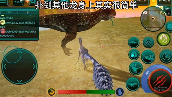 诅咒之岛绿色钥匙