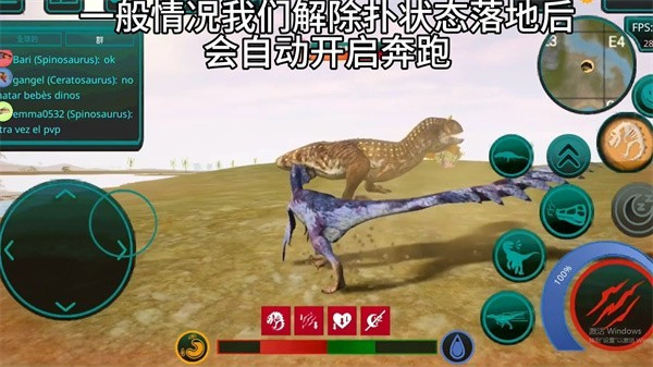 诅咒之岛绿色钥匙