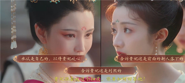 盛世天下女王的游戏
