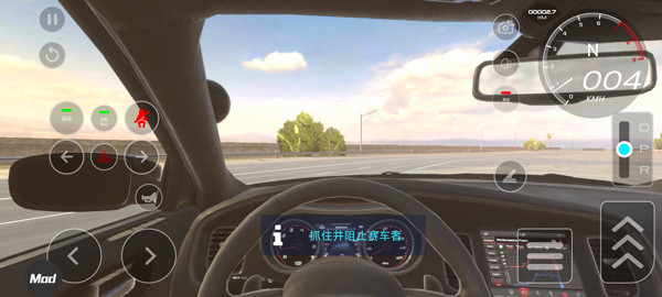 汽车驾驶学校