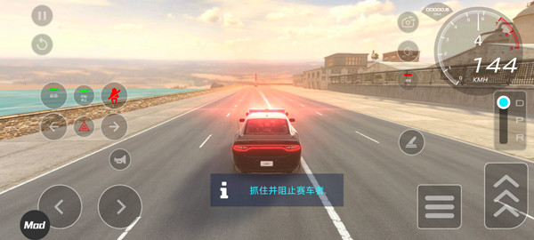 汽车驾驶学校