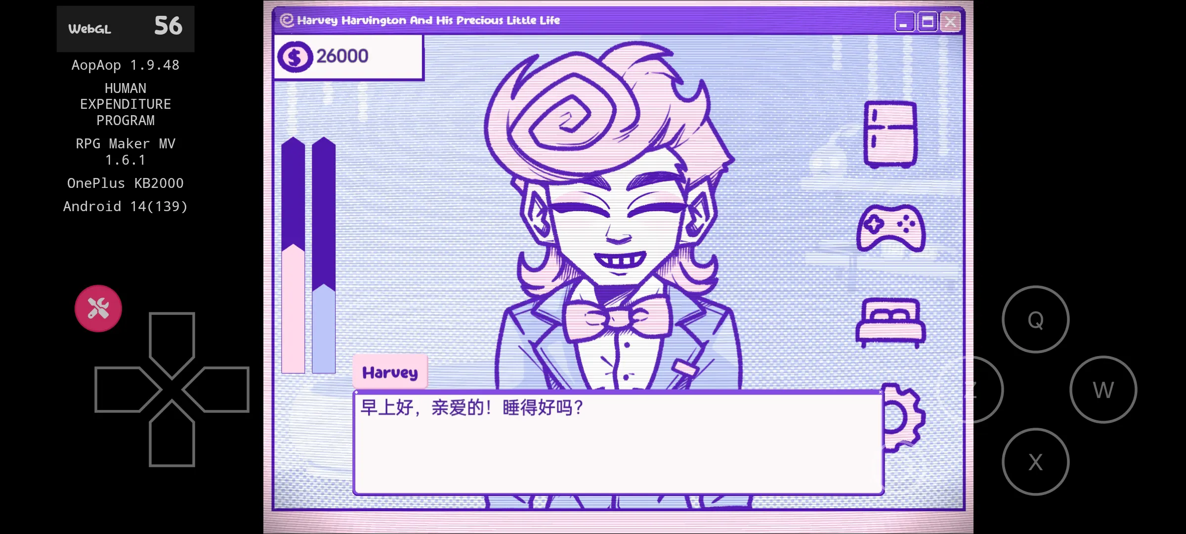 血钱2中文版