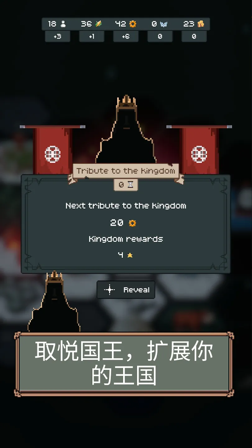 边陲遗民完整版截图2
