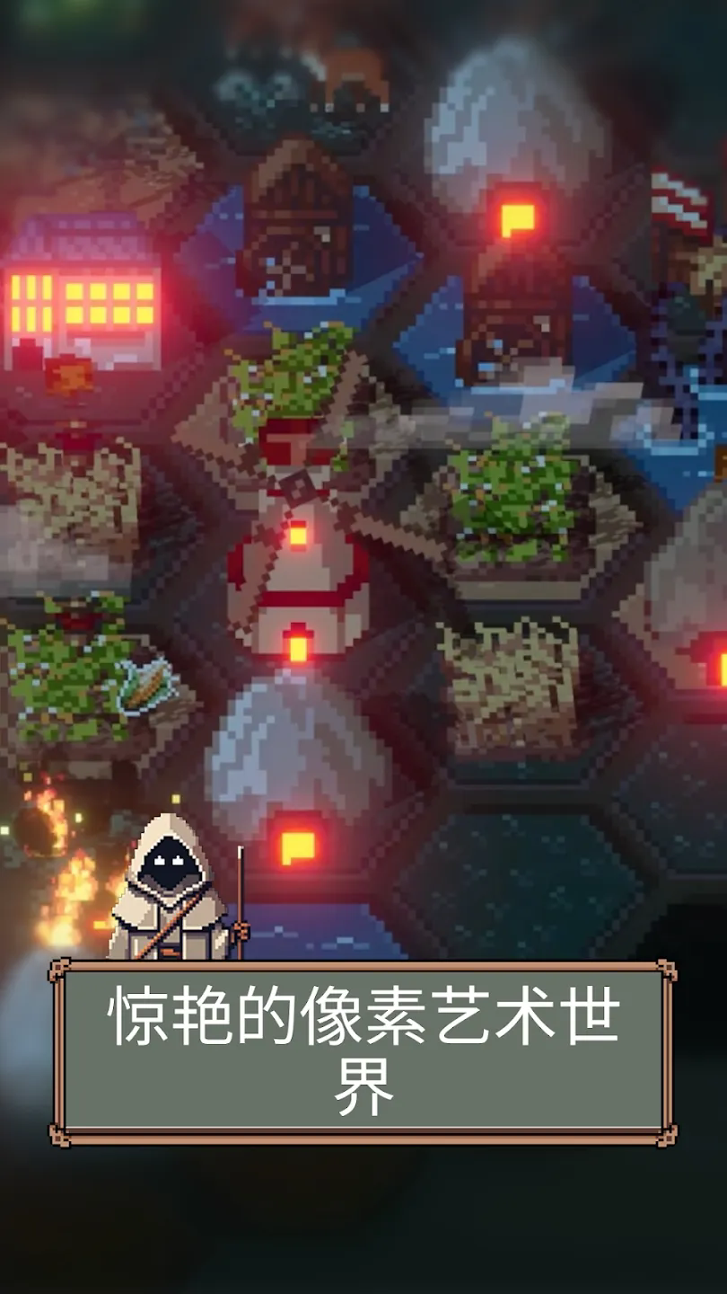 边陲遗民完整版截图1