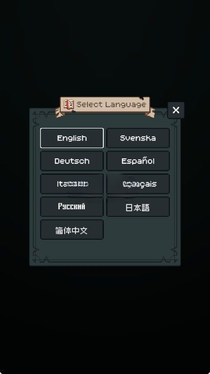 边陲遗民完整版