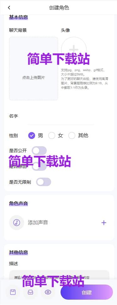 青丘语