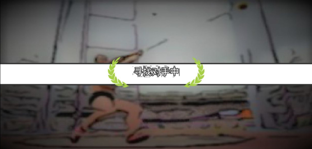 速度英雄