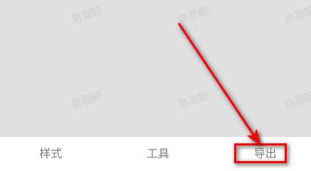 snapseed官方正版