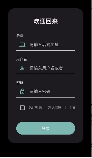 轻阅读
