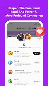 DeepLoveAI截图3