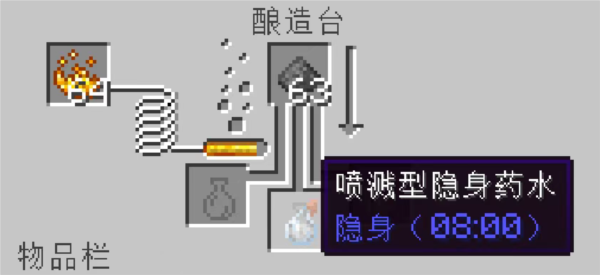 我的世界泰坦生存