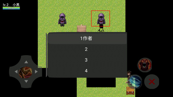 熊熊荣耀王者版