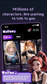 Lollyy截图2