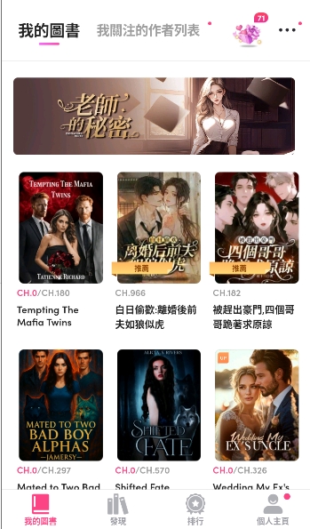MyFiction