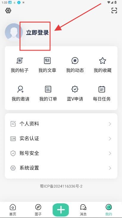 草方块社区