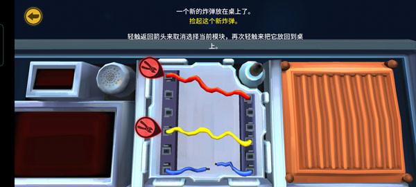 保持交流就没人爆炸