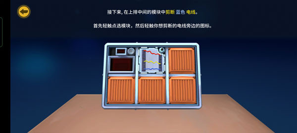 保持交流就没人爆炸