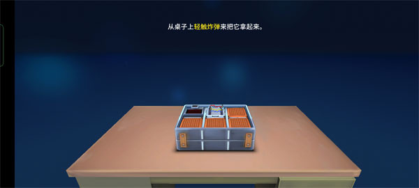 保持交流就没人爆炸