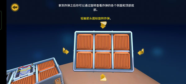 保持交流就没人爆炸