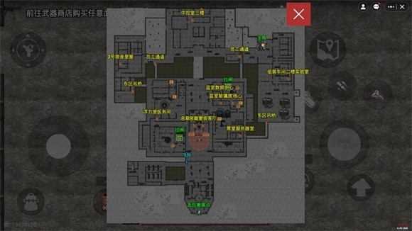 78三角州截图3