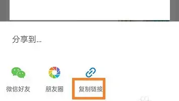 盐言故事