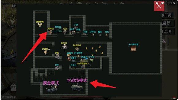 78三角州