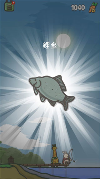 月兔冒险2