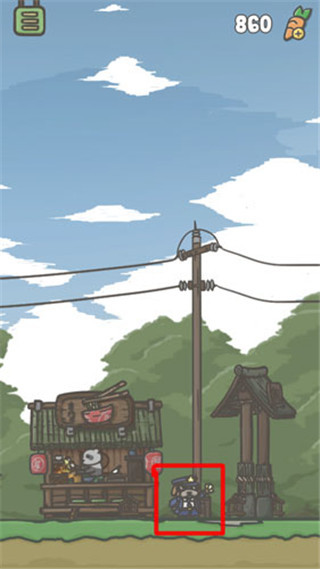 月兔冒险2