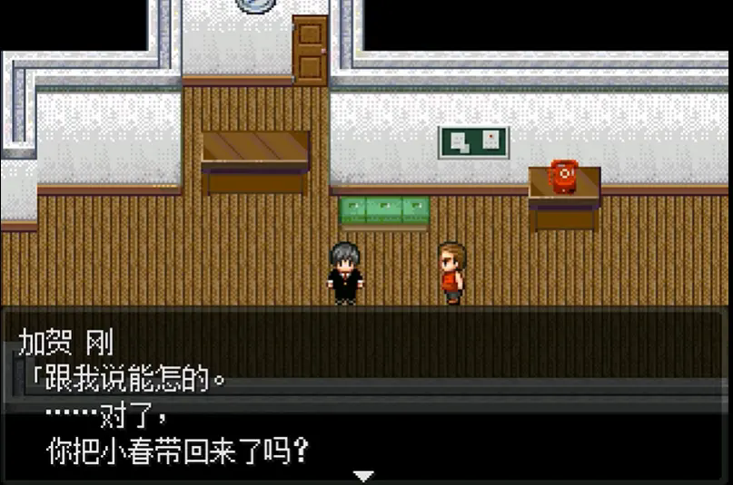 怪异症候群2手机版截图5