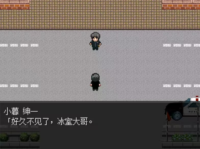 怪异症候群2手机版