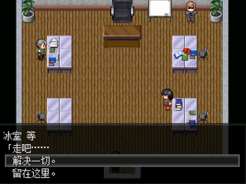 怪异症候群2手机版